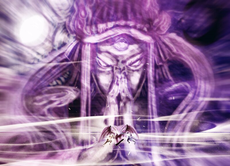 Giant Purple Entity