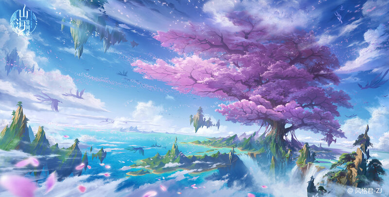 Giant Purple Tree — Serene