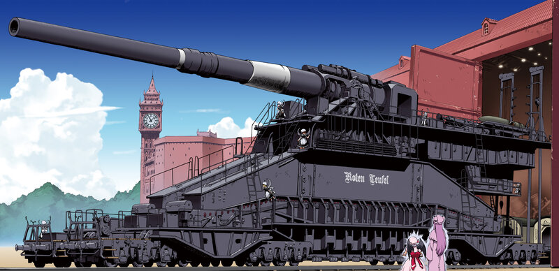 Giant Railway Gun