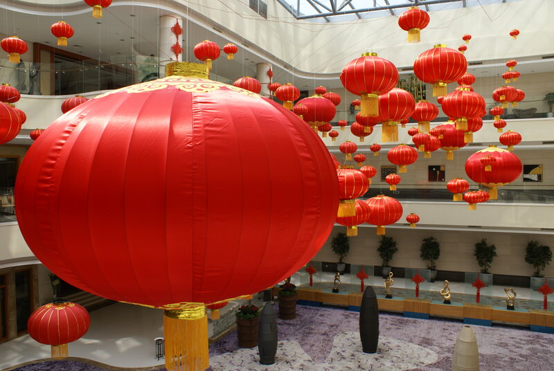 Giant Red Lantern