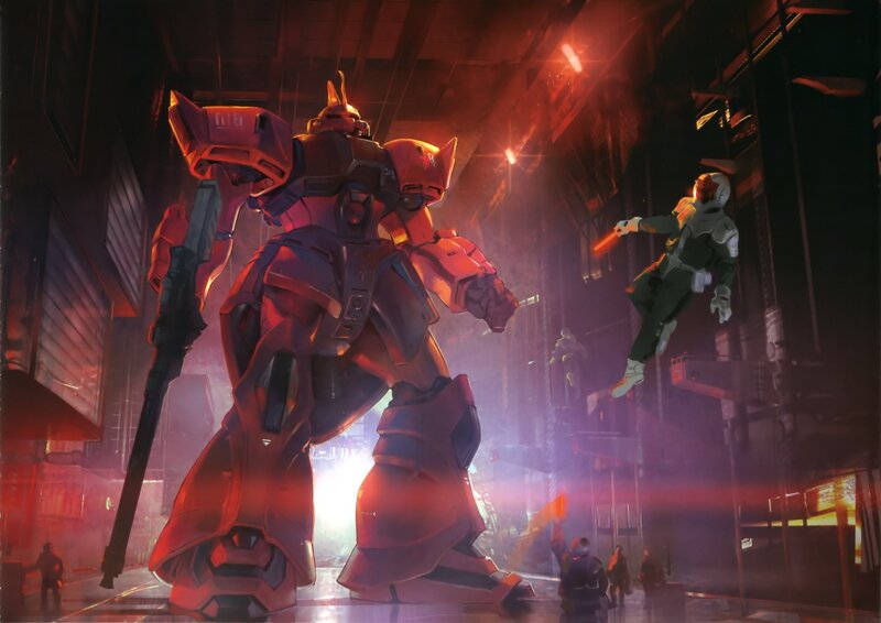Giant Red Robot