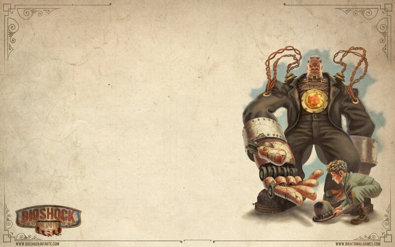 Giant Robot Man — Brown