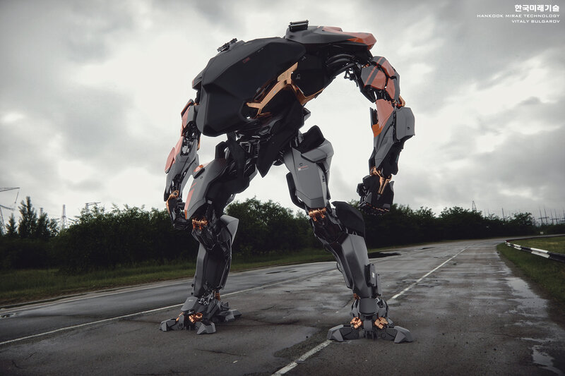 Giant Robot on Road — Black