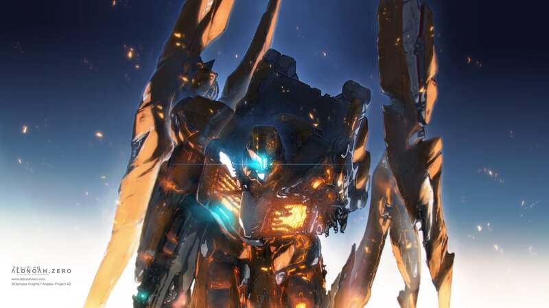 Giant Robot Standing — Blue