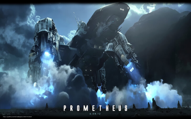 Giant Robots on Alien Planet — Blue