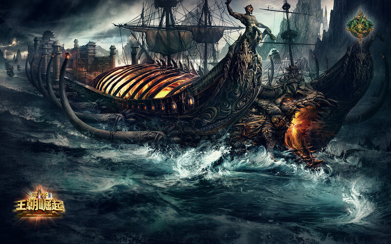 Giant Ship with Dragon Head