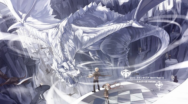 Giant White Dragon — Dramatic