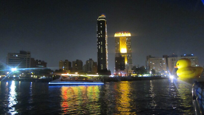 Giant Yellow Duck