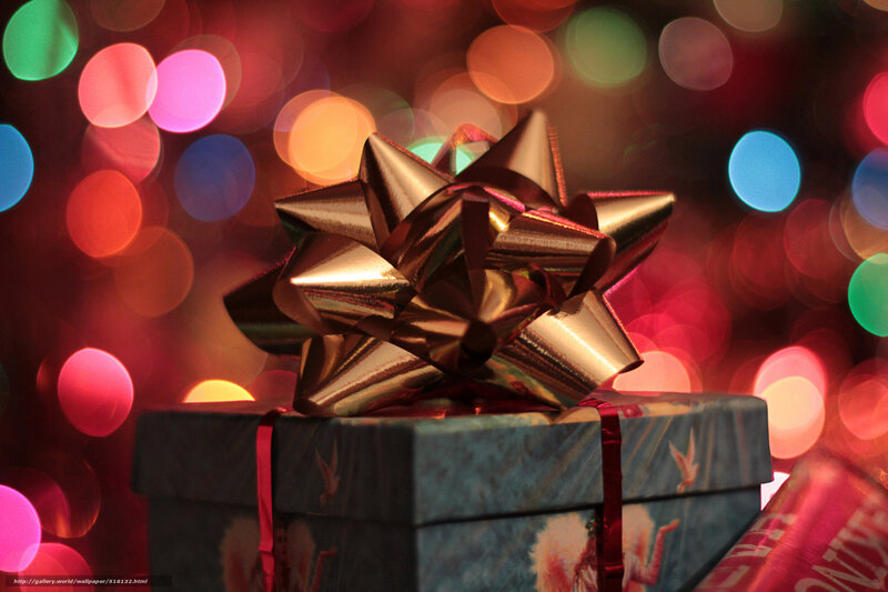 Gift box with bow