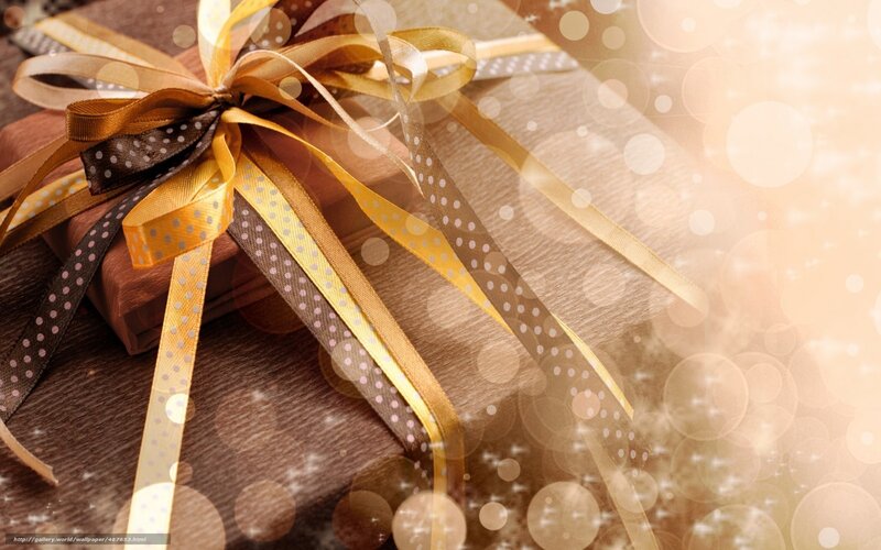 Gift Box with Ribbons — Brown, Festive