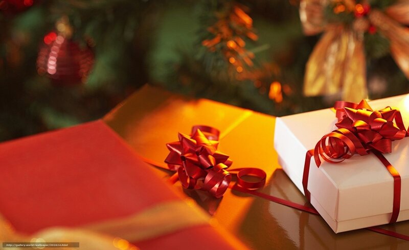 Gift Boxes Near Tree — Red, Festive, Night