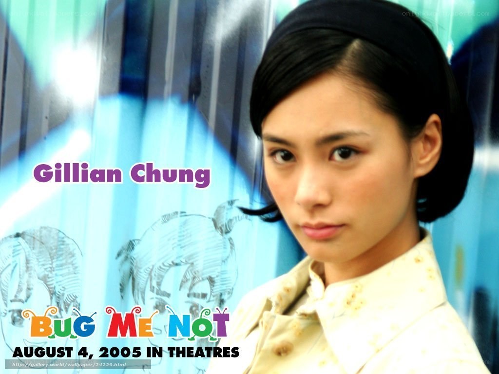 Gillian Chung in Bug Me Not