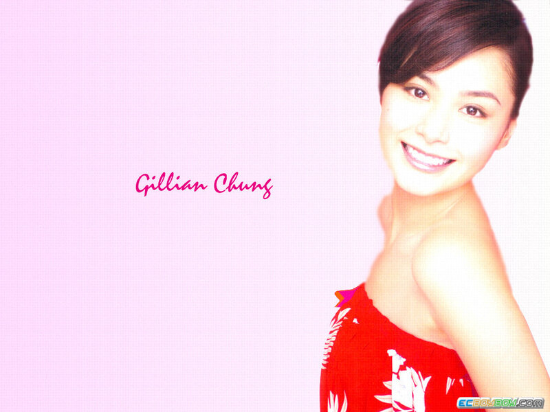 Gillian Chung portrait