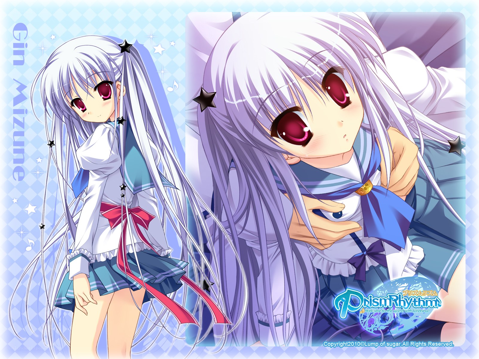 Gin Mizune from Prism Rhythm