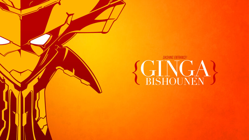 Ginga Bishounen Dashing Entrance