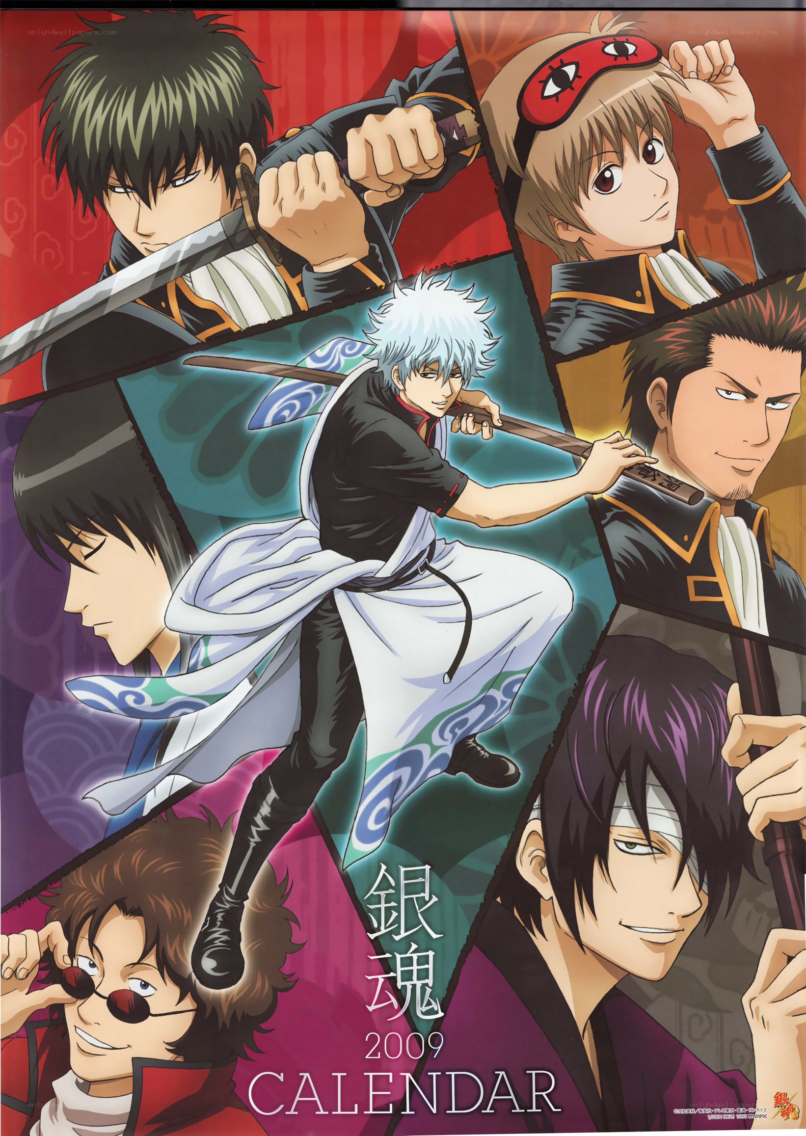 Gintama 2009 Calendar