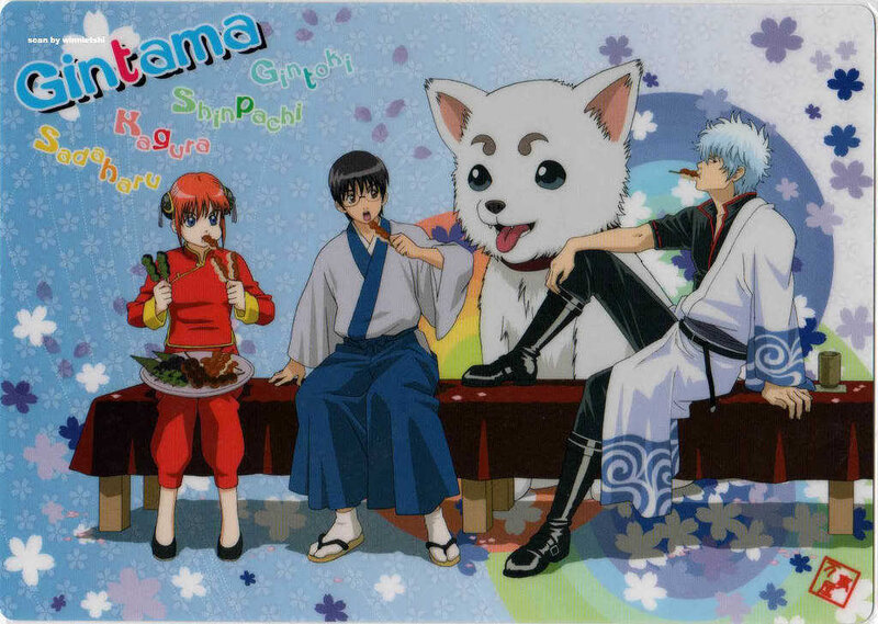 Gintama characters eating together