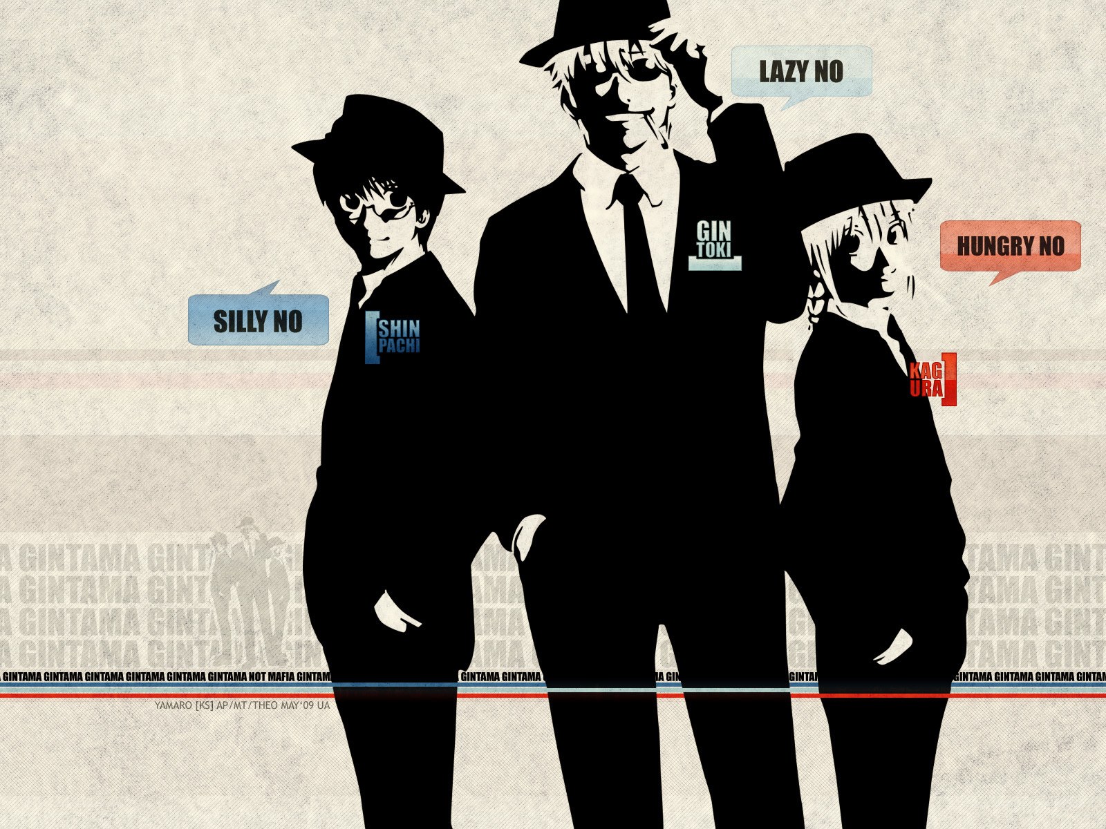 Gintama characters in silhouette