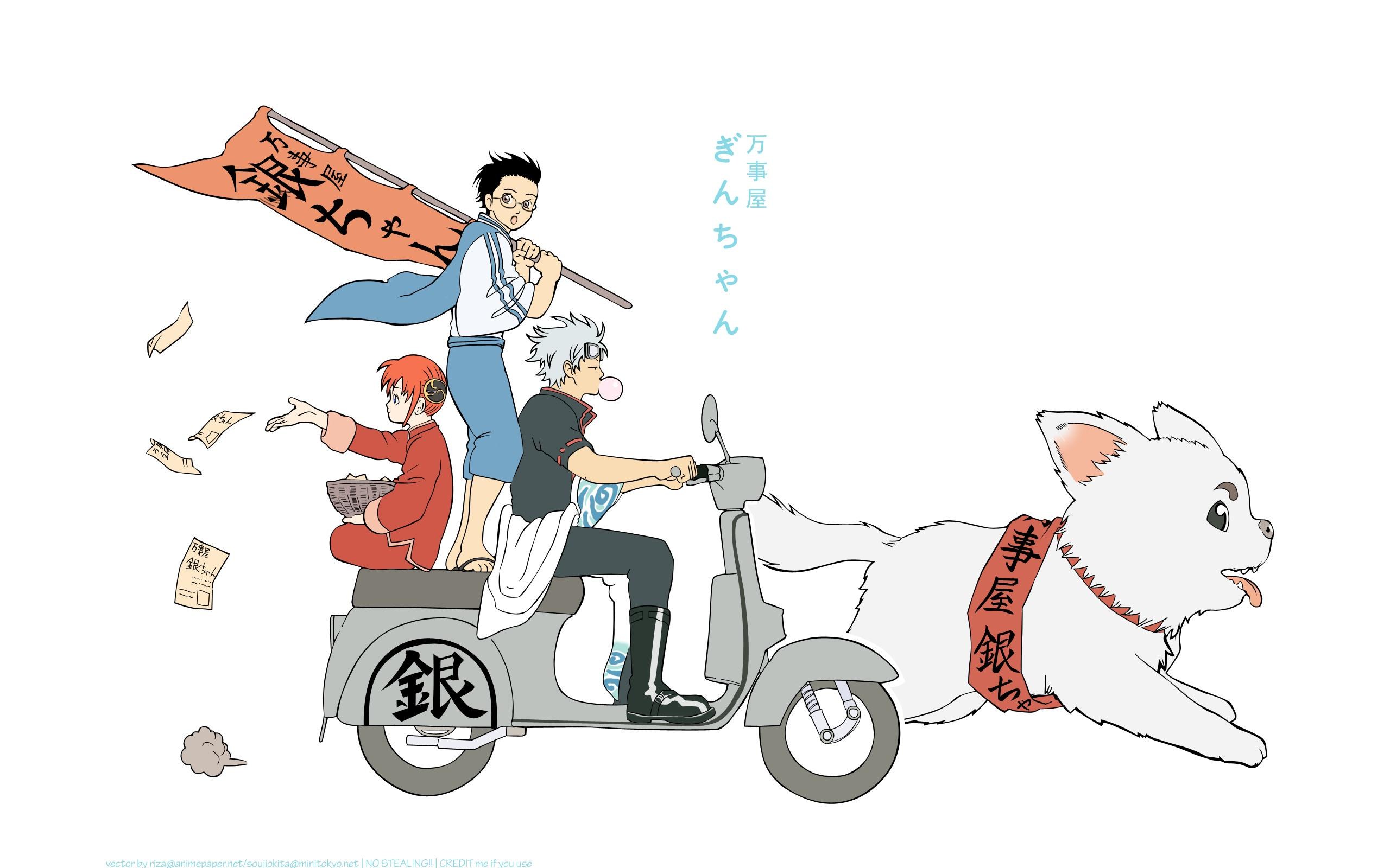 Gintama characters on scooter