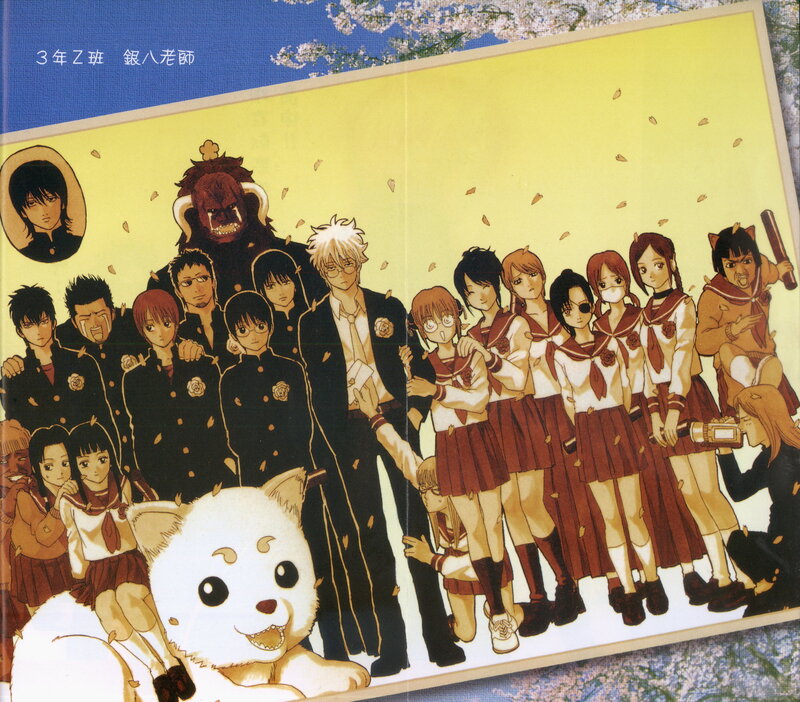 Gintama class photo