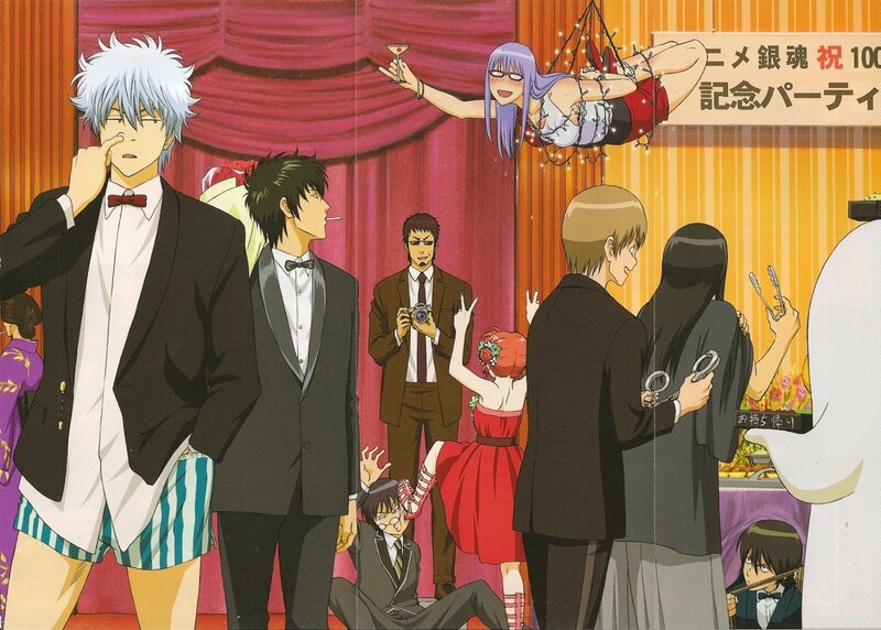 Gintama party scene