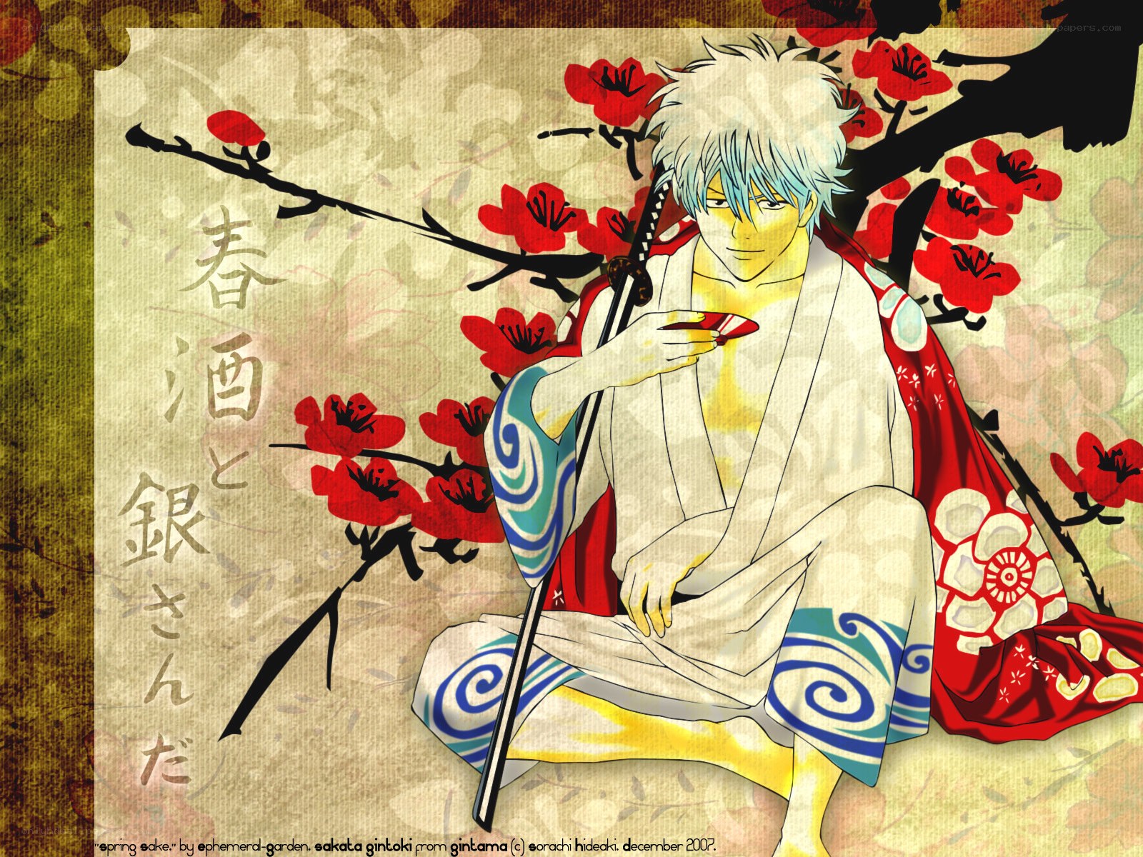 Gintoki Sakata with sakura
