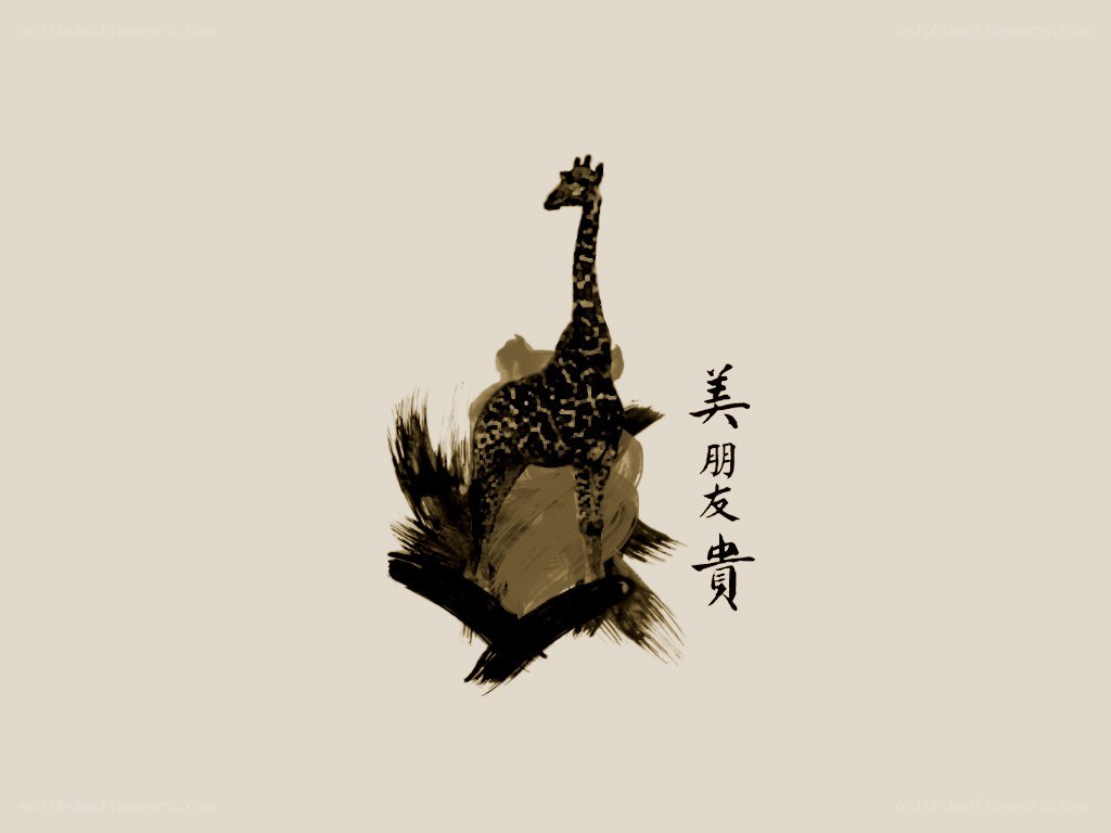 giraffe with brushstrokes