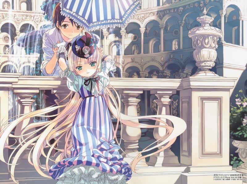 Girl and Boy under Umbrella — Blue, Serene