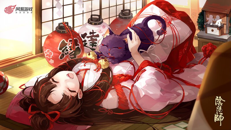 Girl and Cat Sleeping — Red