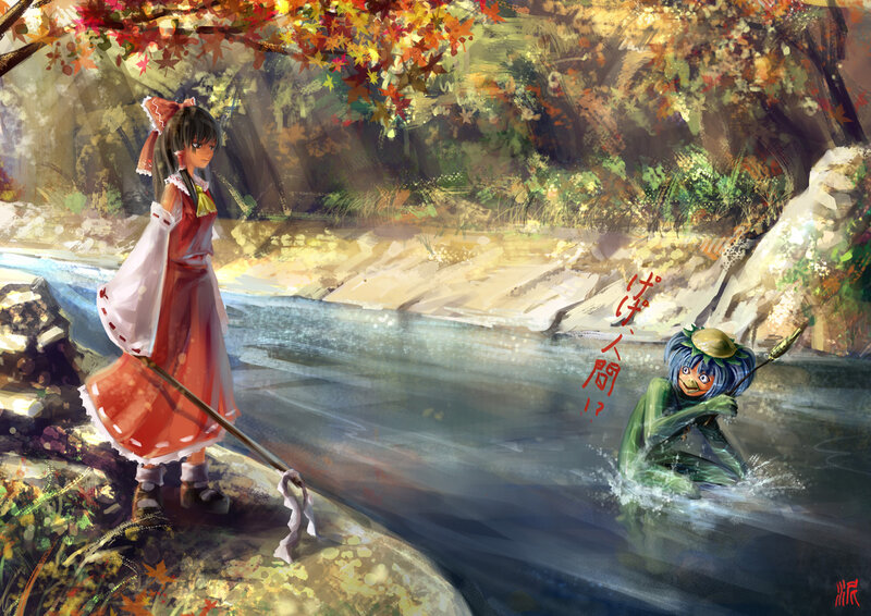 Girl and Frog-like Creature