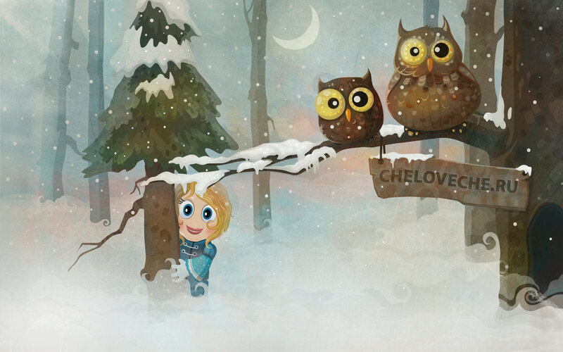 Girl and Owls in Winter