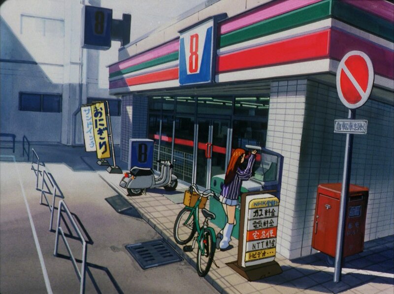 Girl at Convenience Store