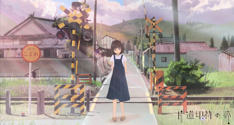 Girl at Railroad Crossing — Blue, Serene, Afternoon