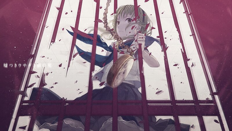 girl behind broken glass