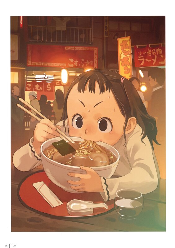 Girl eating ramen at night