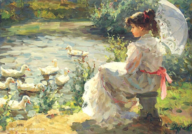 Girl Feeding Ducks — White