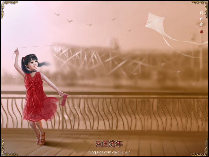 Girl Flying a Kite — Red
