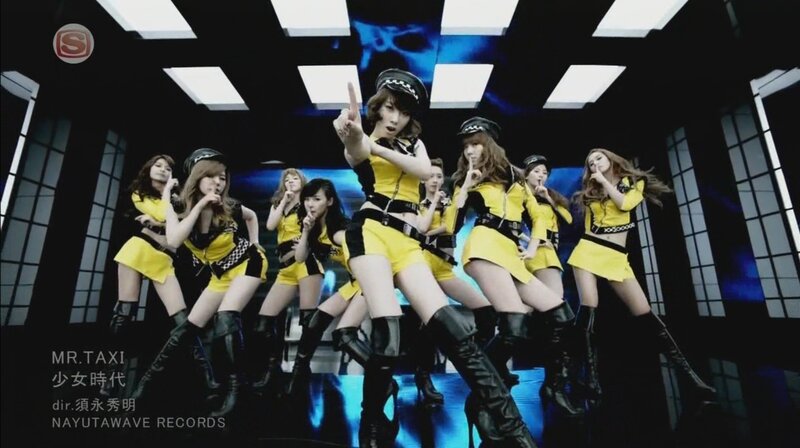 girl group dance performance