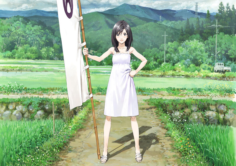 Girl holding a banner in the countryside