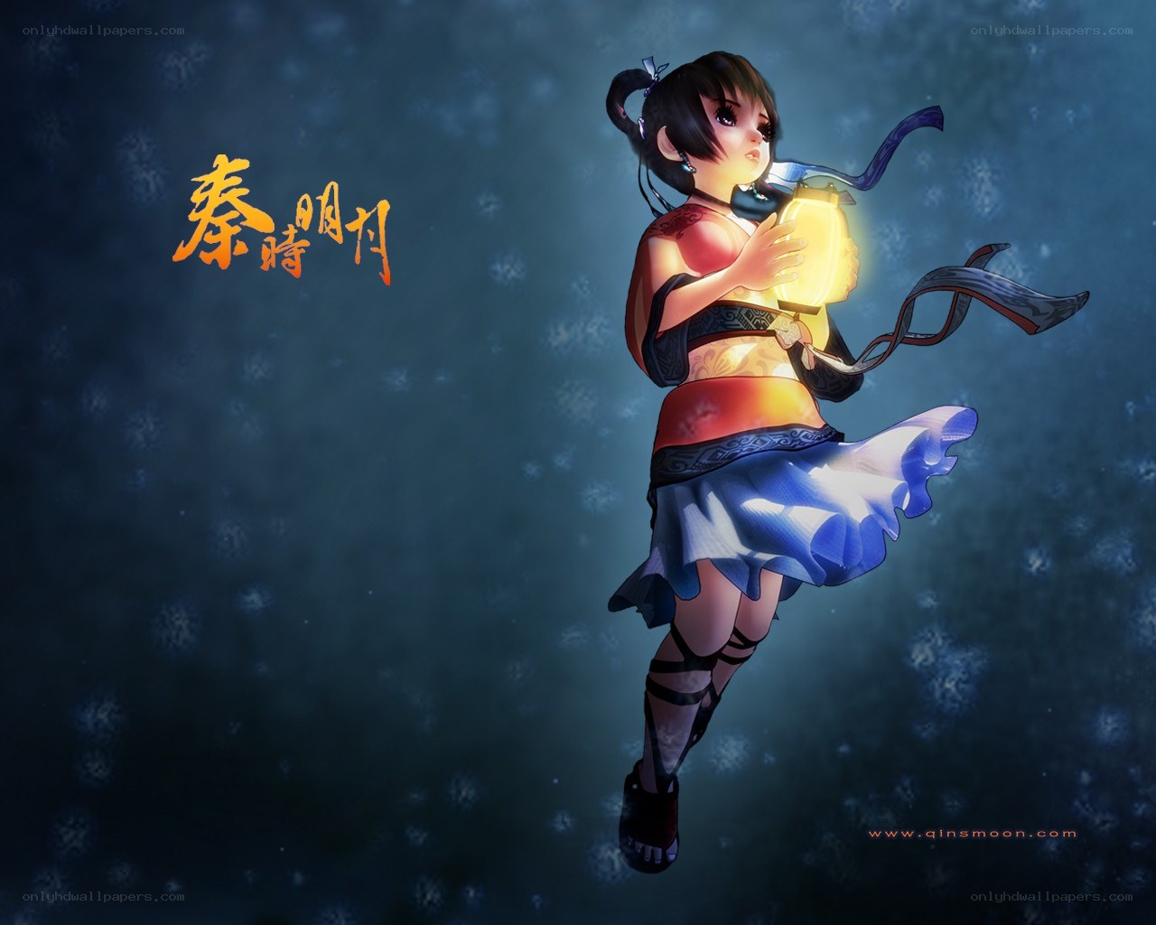 girl holding a lantern