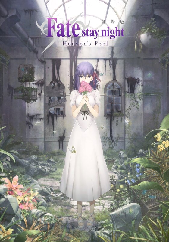 Girl Holding Flowers — White, Serene, Afternoon, Anime