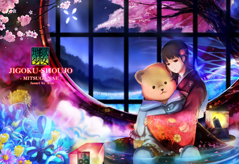 Girl Holding Teddy Bear — Purple, Serene, Night, Digital Art