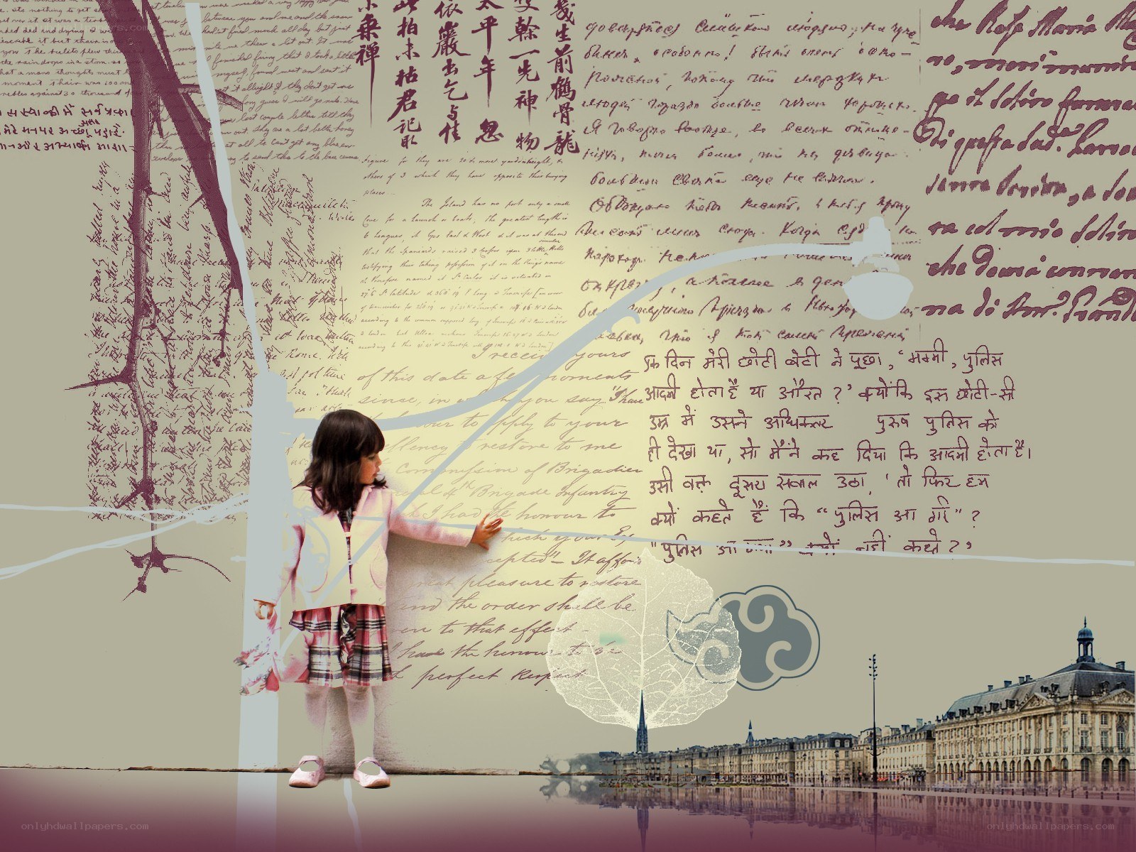 Girl in a cityscape collage