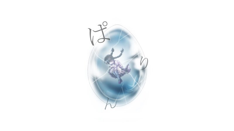 girl in a cracked egg