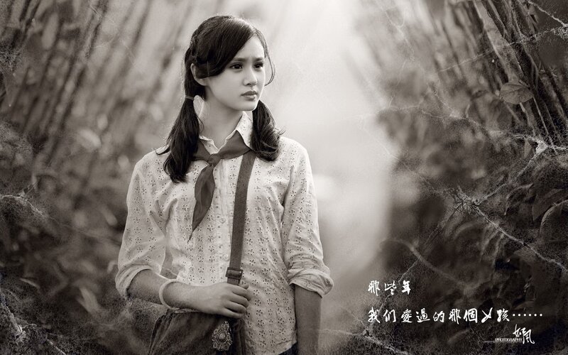 girl in a forest