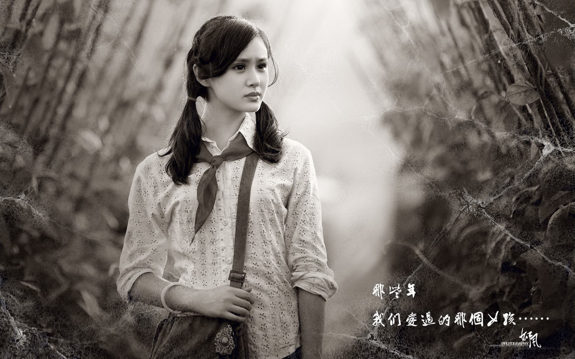 girl in a forest