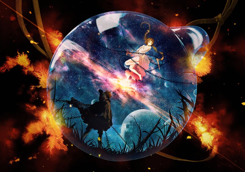 Girl in a Glass Sphere