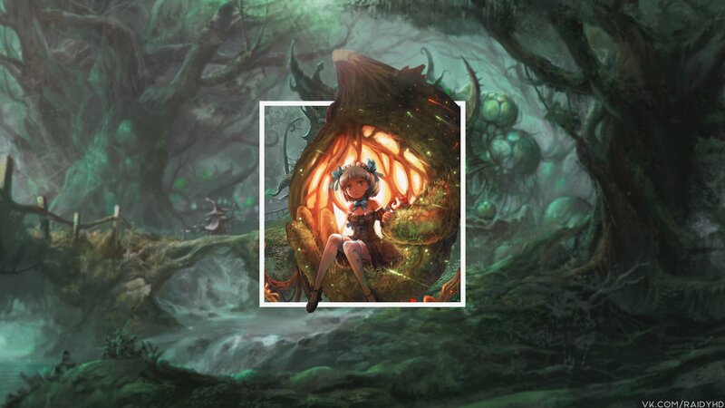 Girl in a Treehouse