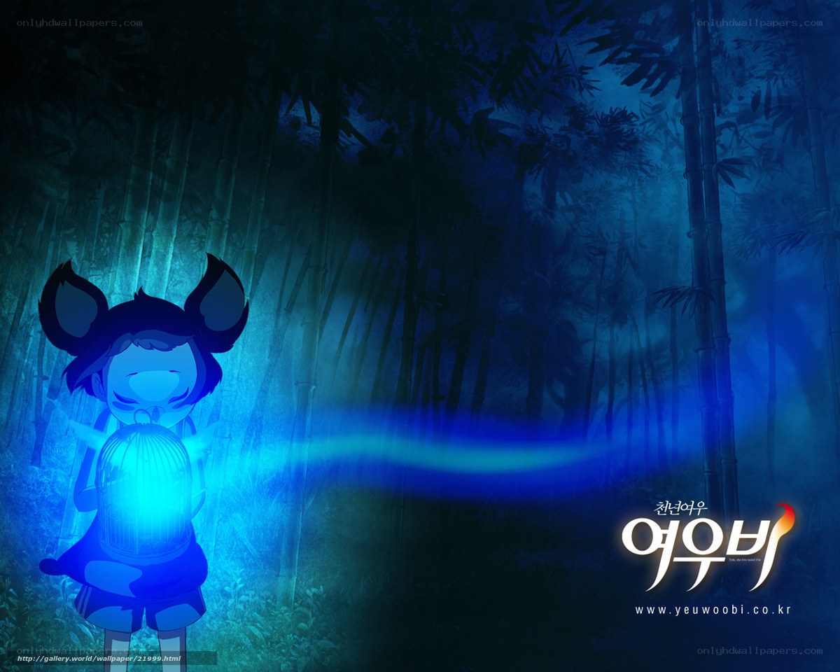 girl in bamboo forest