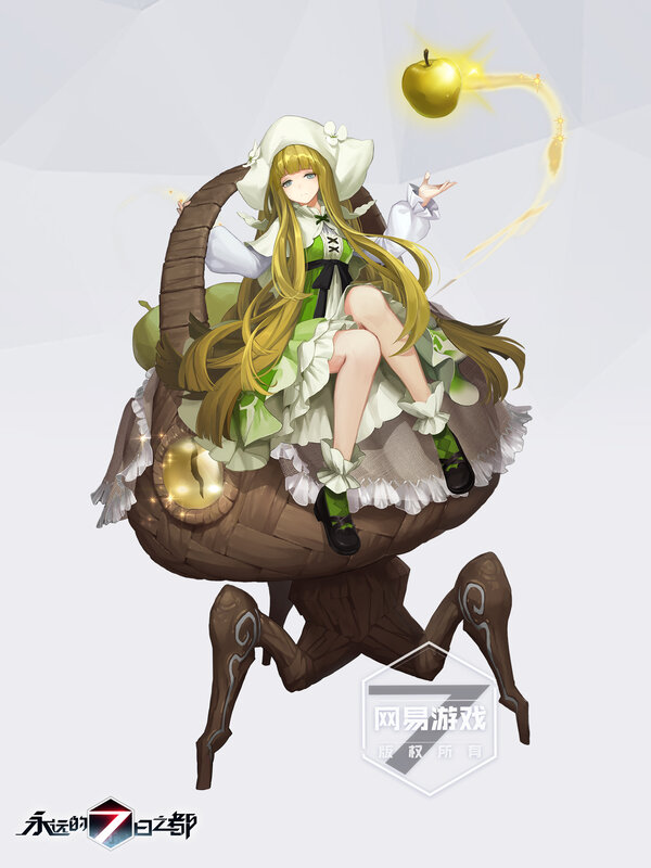 Girl in Basket with Apple